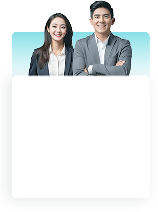 等一下，您还差最后一步！